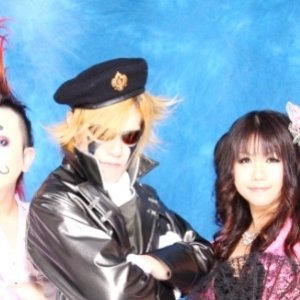 Immagine per '時空海賊SEVEN SEAS'