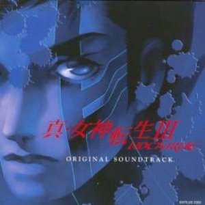 'Shin Megamitensei III Nocturne Original Soundtrack' için resim