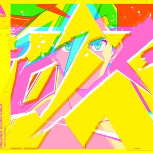 Image for 'PROMARE ORIGINAL SOUNDTRACK'