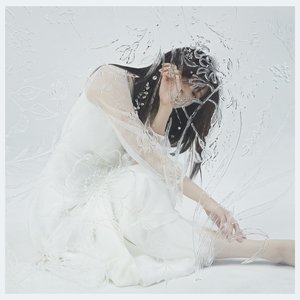 Image for 'Missing Promise'