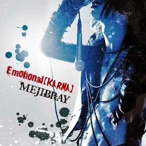 Imagem de 'Emotional【KARMA】'