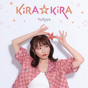 Immagine per 'KiRA☆KiRA'