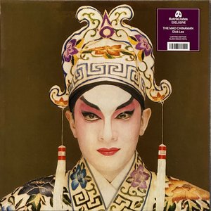 Image for 'The Mad Chinaman [2024 Reissued Vinyl Released in Singapore. WEA Records Ltd. – 2292568221]'