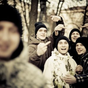 Image for 'Киров Мой Босс'