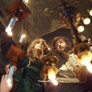 Image for 'Beach House'