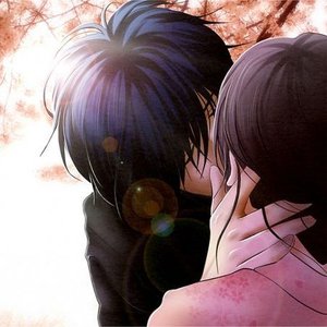Image for 'kiss on my scars'