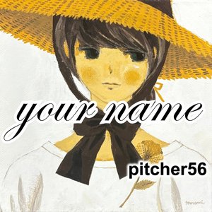 Image for 'Your Name'