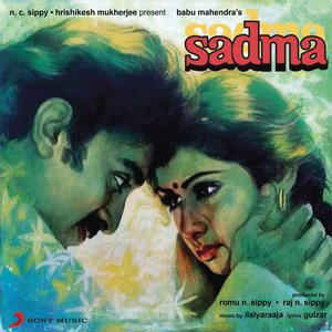 Zdjęcia dla 'Sadma (Original Motion Picture Soundtrack)'