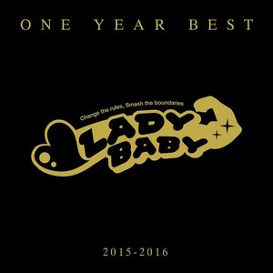 Bild für 'One Year Best ~2015-2016~'