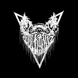 Image for 'Guþlekan Krapft'