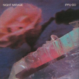 Zdjęcia dla 'NIGHT MIRAGE +7'