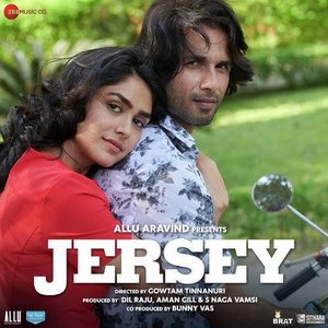 Image for 'Maiyya Mainu (From "Jersey")'