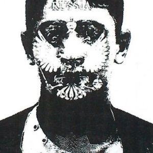 Image for 'omar hound'