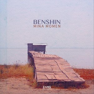 Image for 'Benshin'