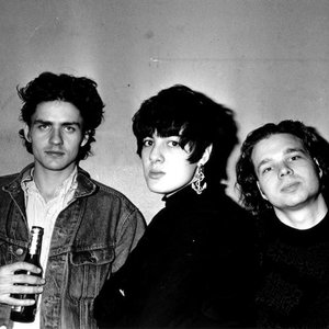 Image for 'Galaxie 500'