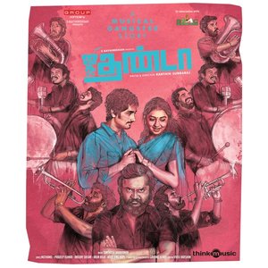 Изображение для 'Jigarthanda (Original Motion Picture Soundtrack)'
