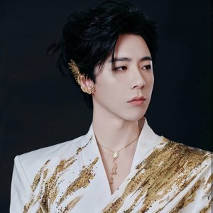 Image for '刘宇宁'