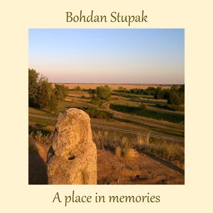 Image for 'a place in memories'