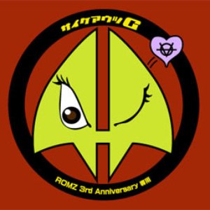Image for 'ROMZ 3rd Anniversary 専用'