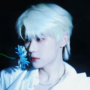 Image for 'Kun'