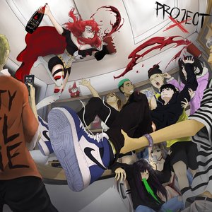 Image for 'PROJECT X'