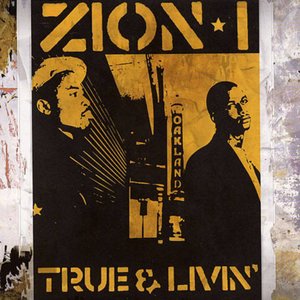 Image for 'True & Livin' (Bonus Track Version)'
