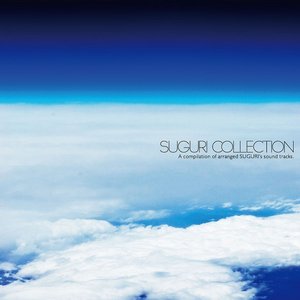 Image for 'SUGURI COLLECTION'