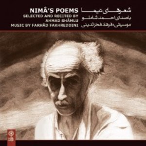 Image for 'Poems of Nima Yushij'