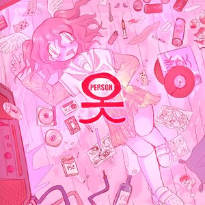 Image for 'PERSON'