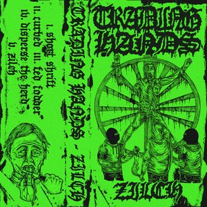 Image for 'ZILCH'