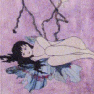 Image for '幼虫期'