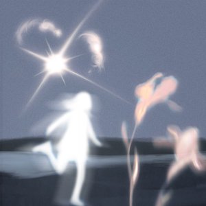 Image for 'echo of a star'