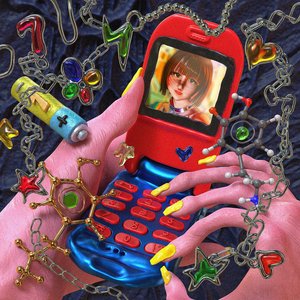 Image for 'Dopamine (Split Brain Version)'