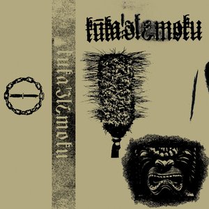 Image for 'Kūka'ilimoku'