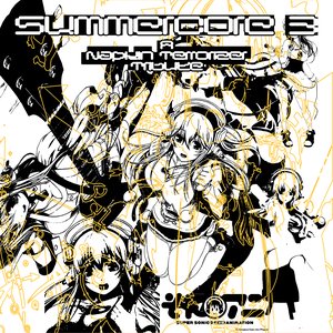 Image pour 'Summercore3: A Napkin Terrorizer Tribute'