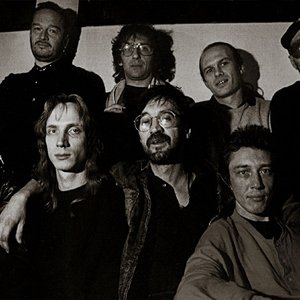 Image for 'ДДТ'