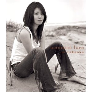 'Acoustic Love' için resim