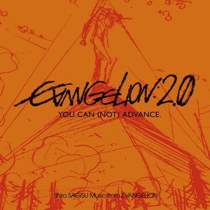 Zdjęcia dla 'Shiro SAGISU Music from "EVANGELION 2.0" YOU CAN (NOT) ADVANCE.'