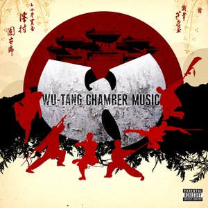 Bild für 'Chamber Music'