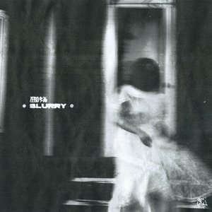 Immagine per 'Blurry'