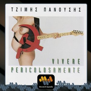 'Vivere Pericolosamente'の画像