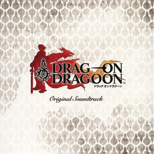 Image for 'Drakengard Original Soundtrack Re-release'
