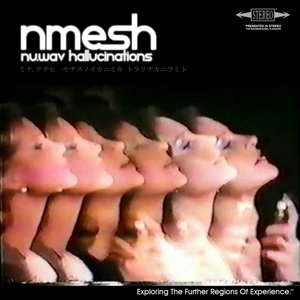 Imagen de 'Nu.wav Hallucinations'