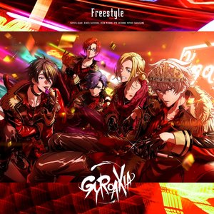 Image for 'Freestyle'