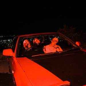 Image for 'The World I Love - EP'