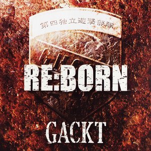 Image pour 'RE:BORN'