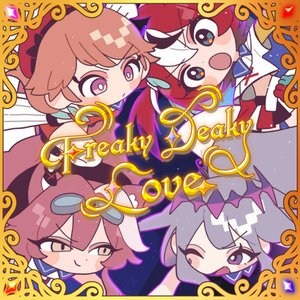 Image for 'Freaky Deaky Love'