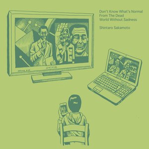 Image for 'Don't Know What's Normal'