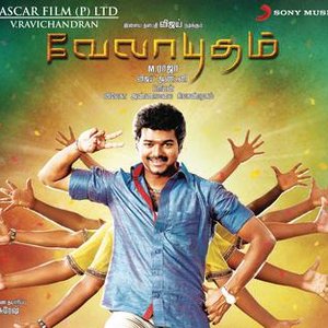 Imagen de 'Velayudham (Original Motion Picture Soundtrack)'