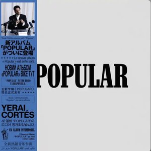 Image for 'POPULAR'